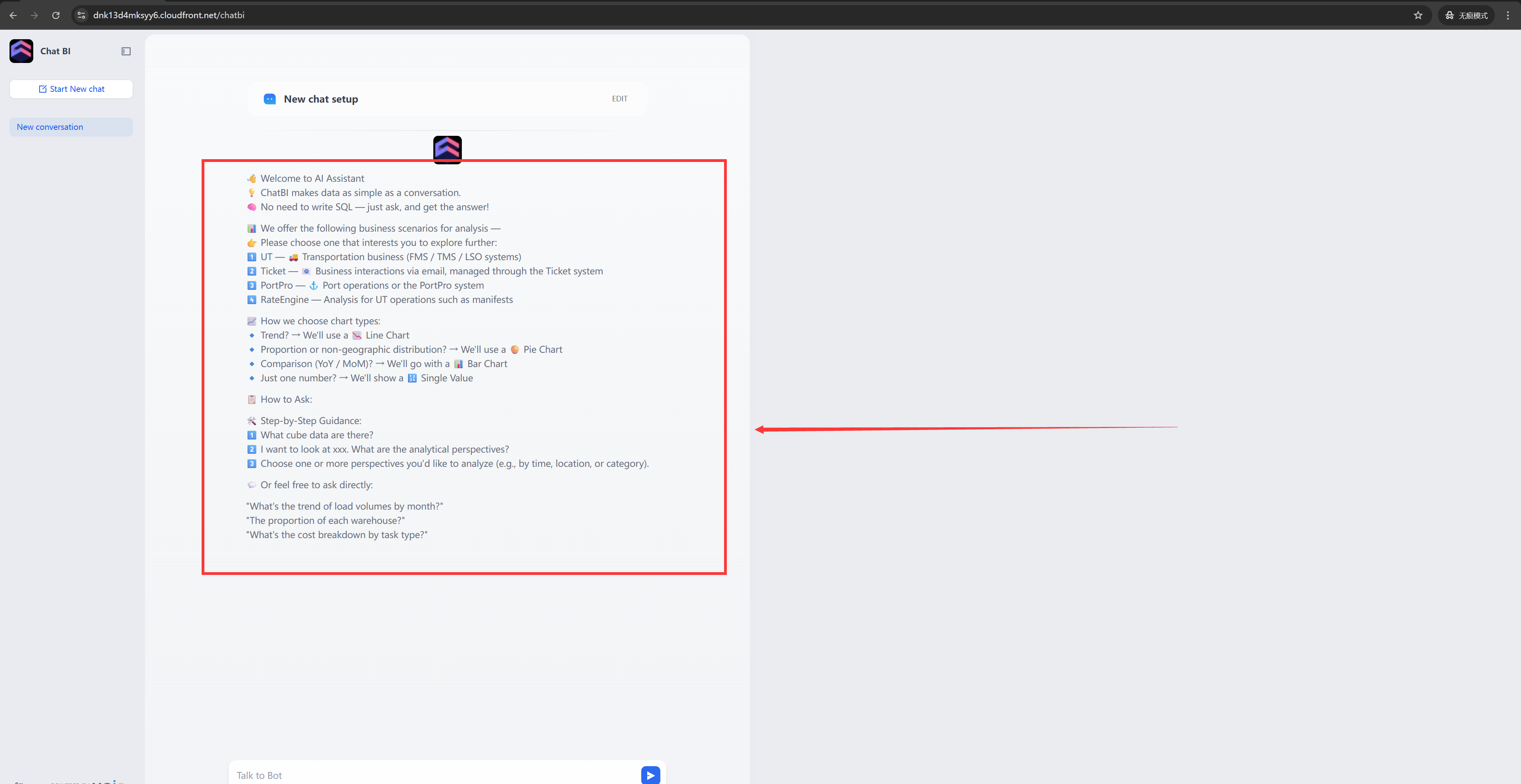 Example Image